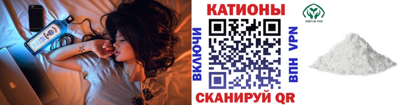 Купить наркотик аптеки Ленск МЕГА зеркало  APVP  Меф  ГАШИШ 