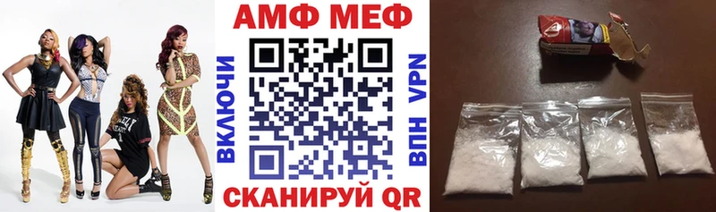купить  сайты  Ленск  Амфетамин 97% 