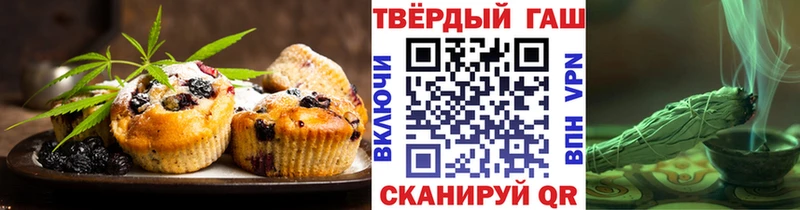 Cannafood конопля  Ленск 