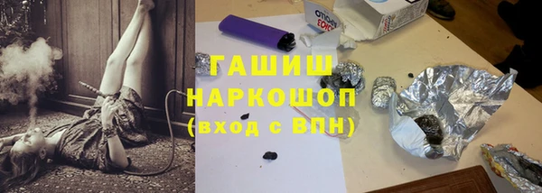 каннабис Аркадак