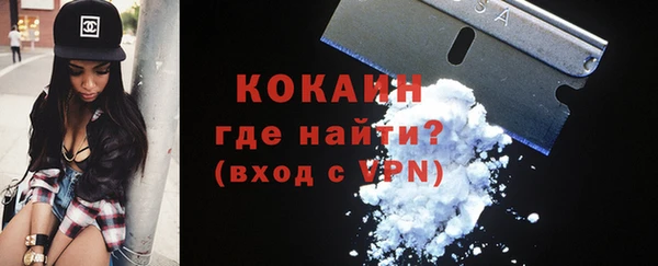меф VHQ Няндома