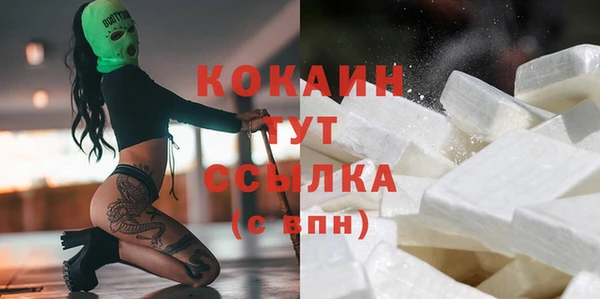 скорость Балахна