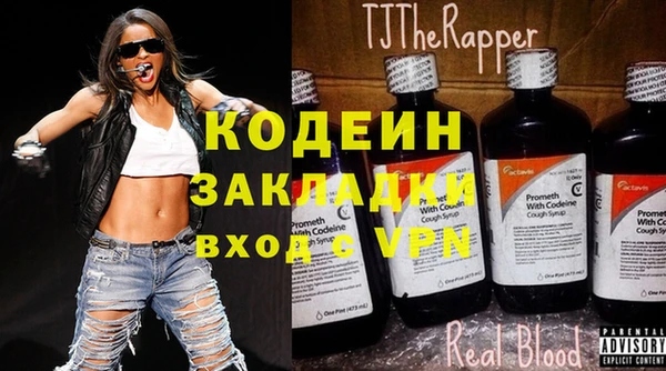 герыч Арсеньев