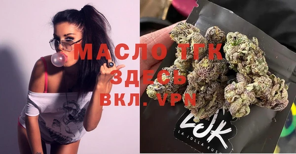 герыч Арсеньев