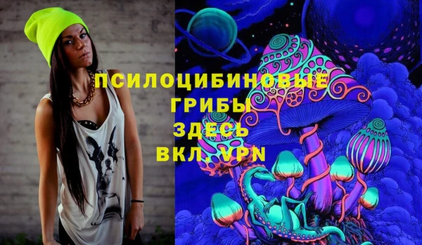 каннабис Аркадак