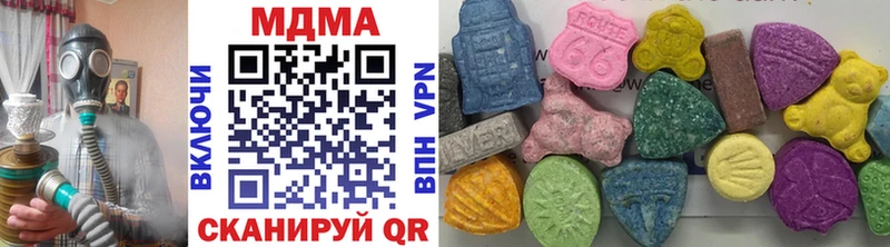 MDMA VHQ  Ленск 