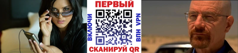 Метамфетамин Декстрометамфетамин 99.9% Ленск