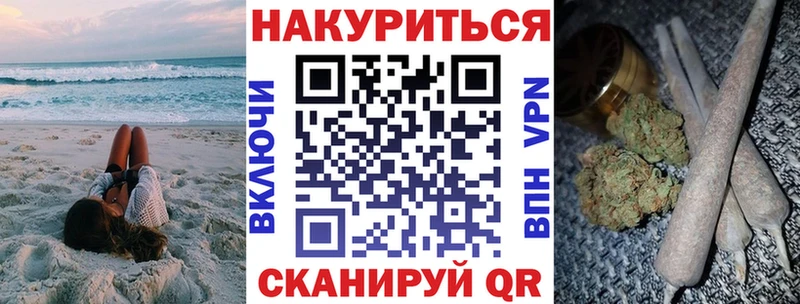 Бошки марихуана MAZAR Ленск